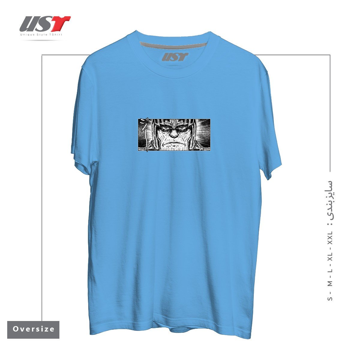 تیشرت اورسایز طرح MAD TITAN