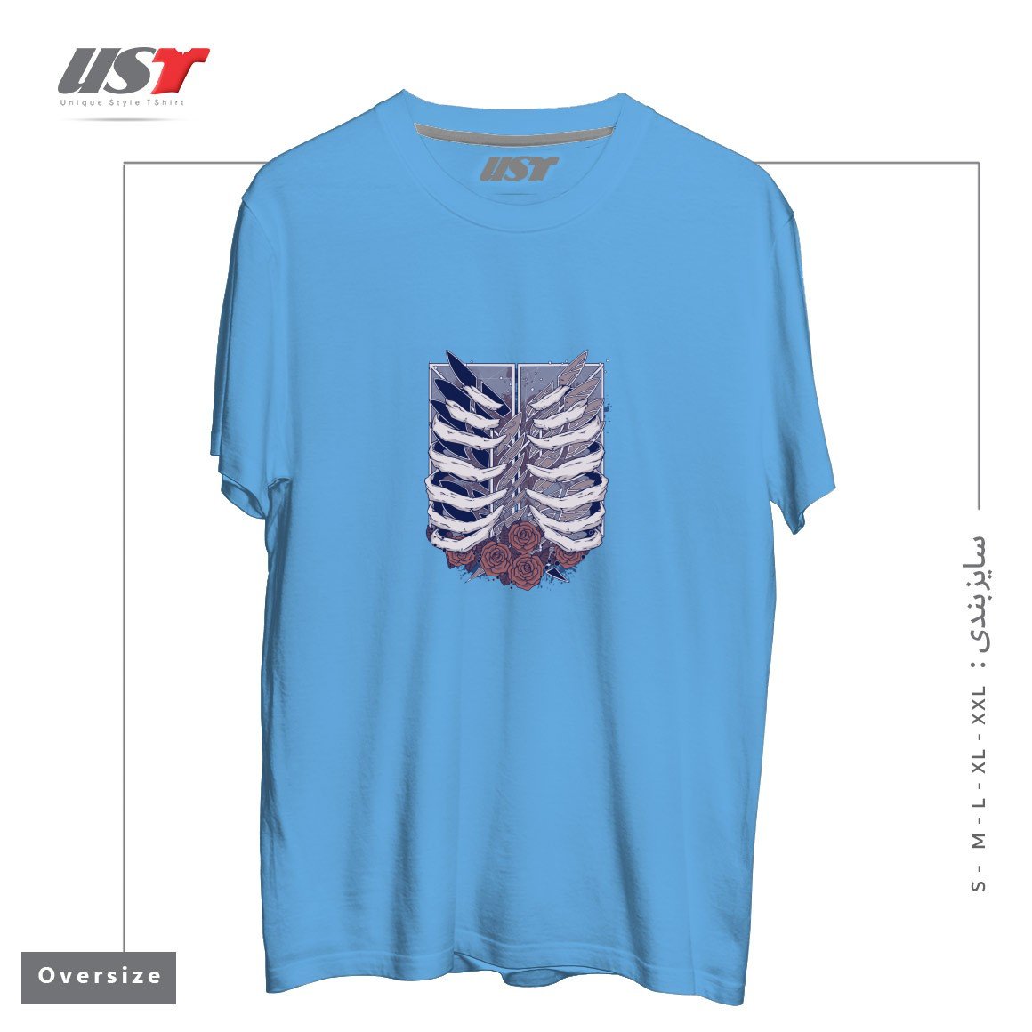 طرح Recon Corps تیشرت اورسایزرنگ آبی روشن