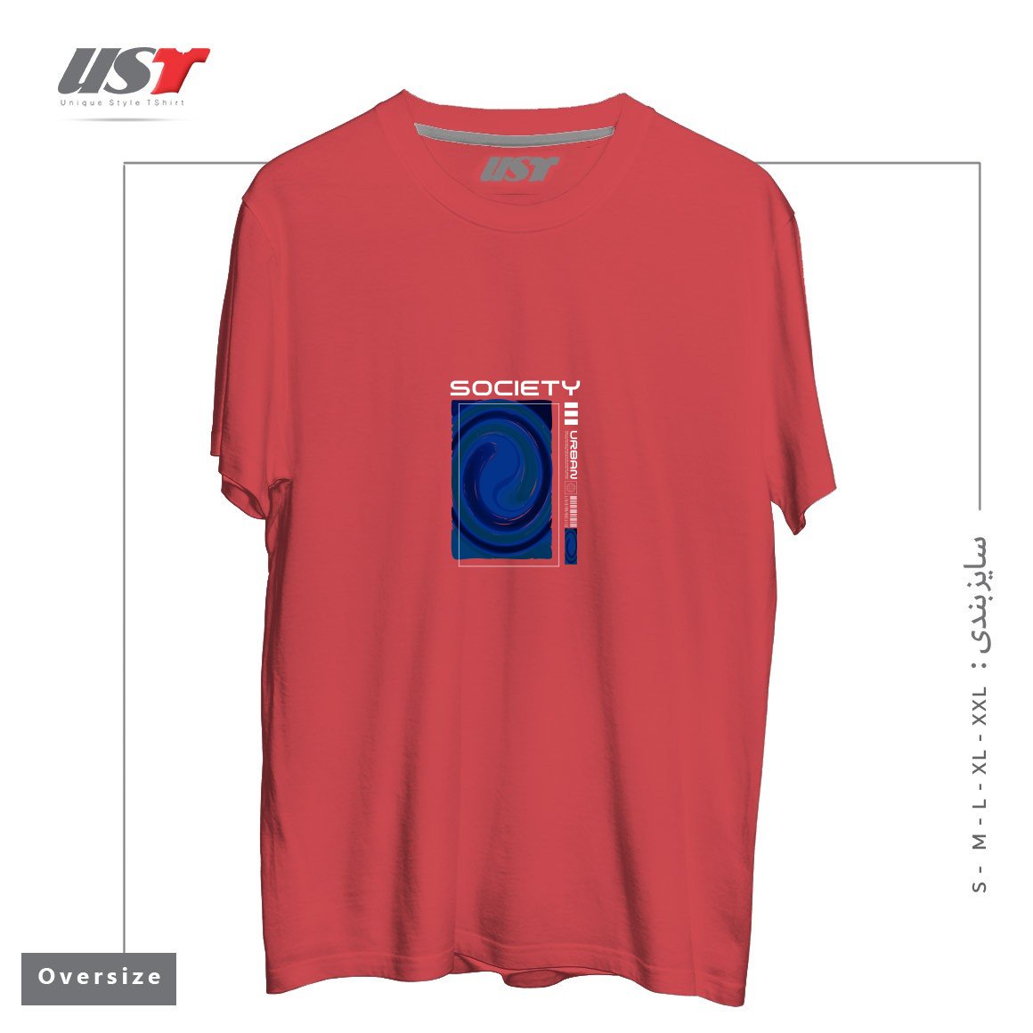 تیشرت اورسایز طرح typography 17