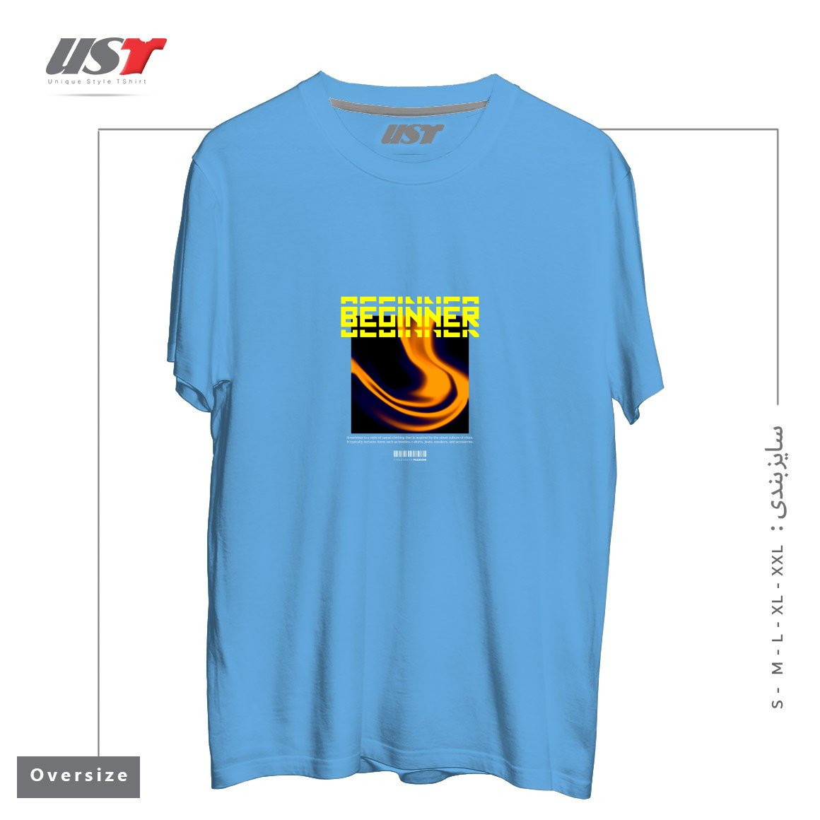 طرح typography 19 تیشرت اورسایزرنگ آبی روشن