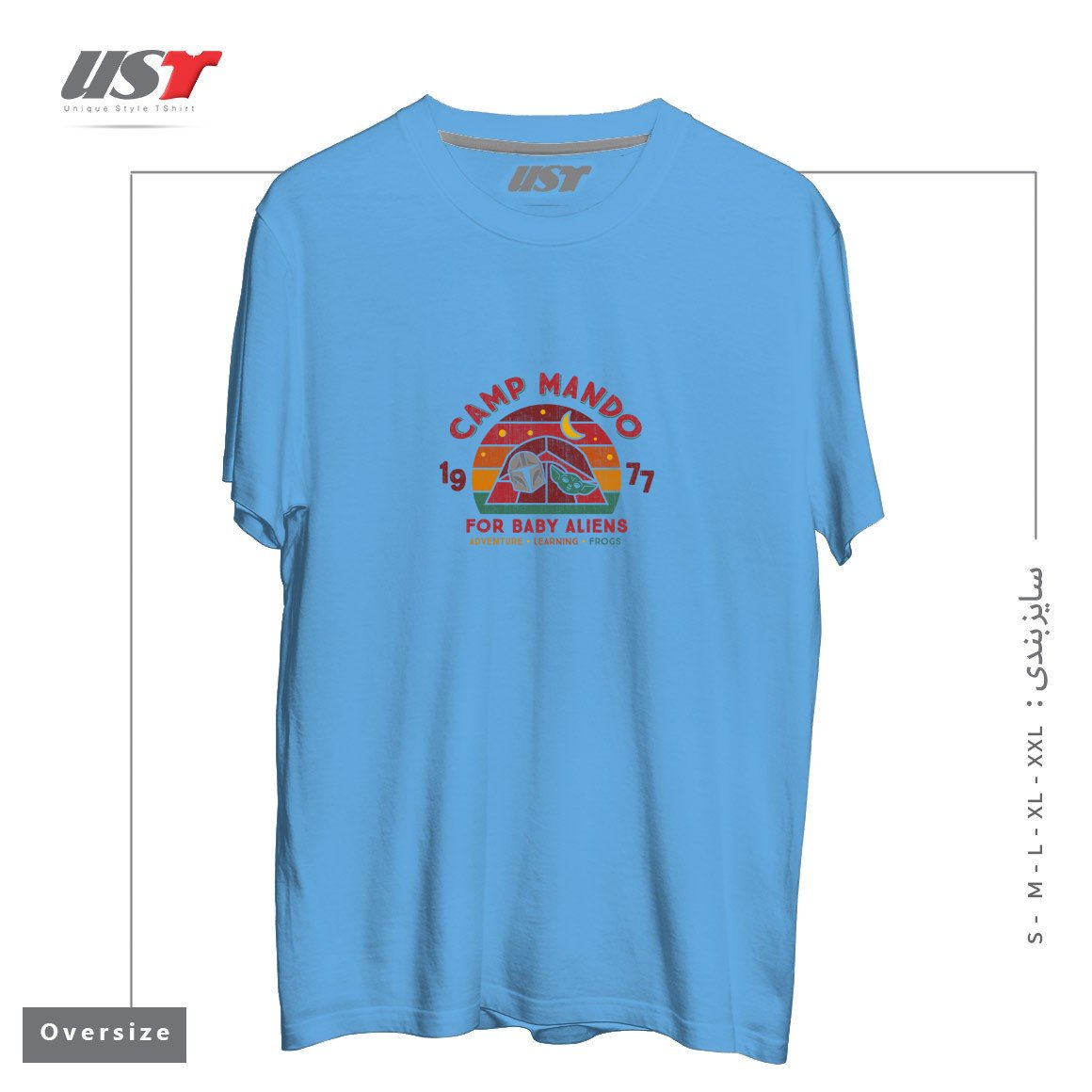 تیشرت اورسایز طرح CAMP MANDO