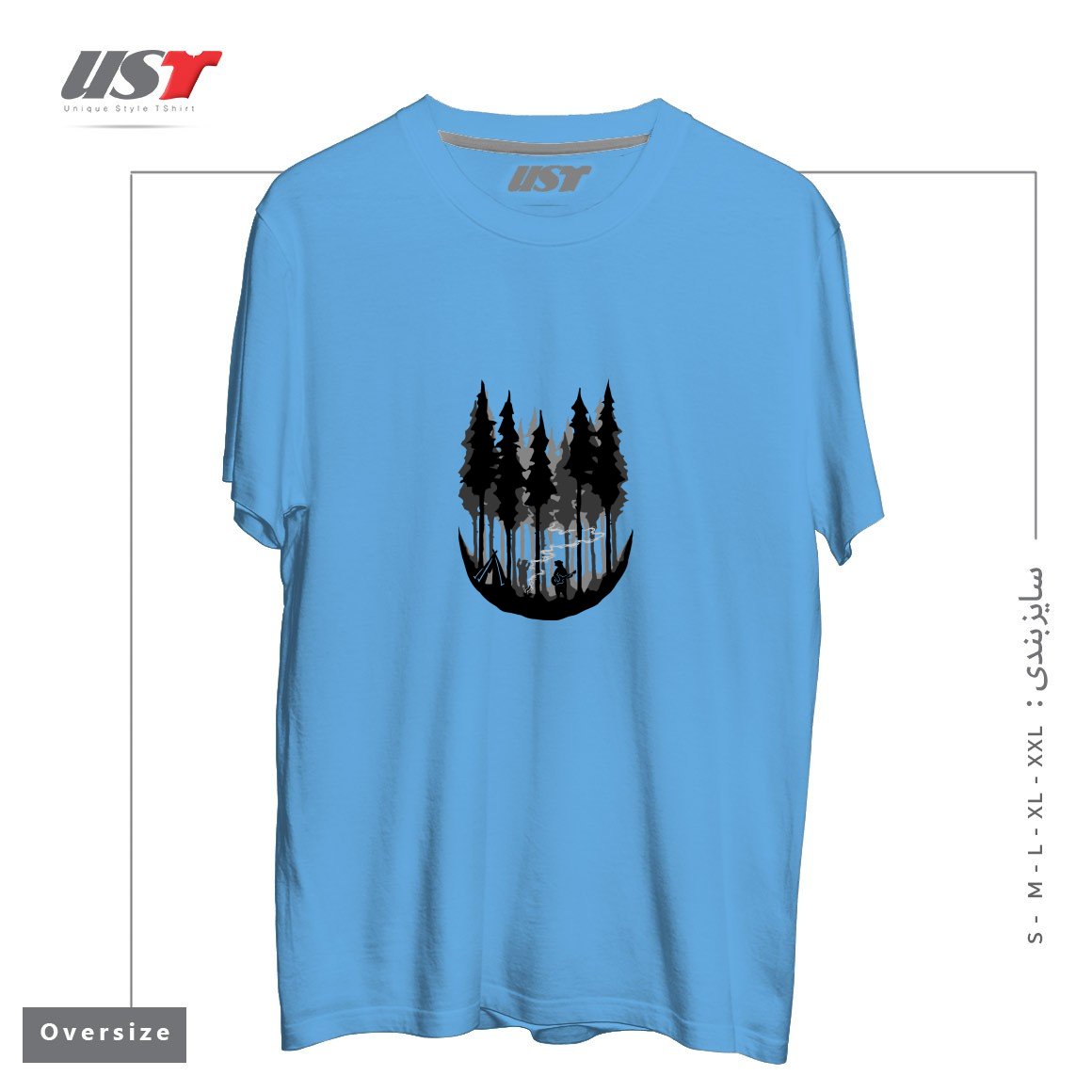 طرح ENJOY CAMPING تیشرت اورسایزرنگ آبی روشن