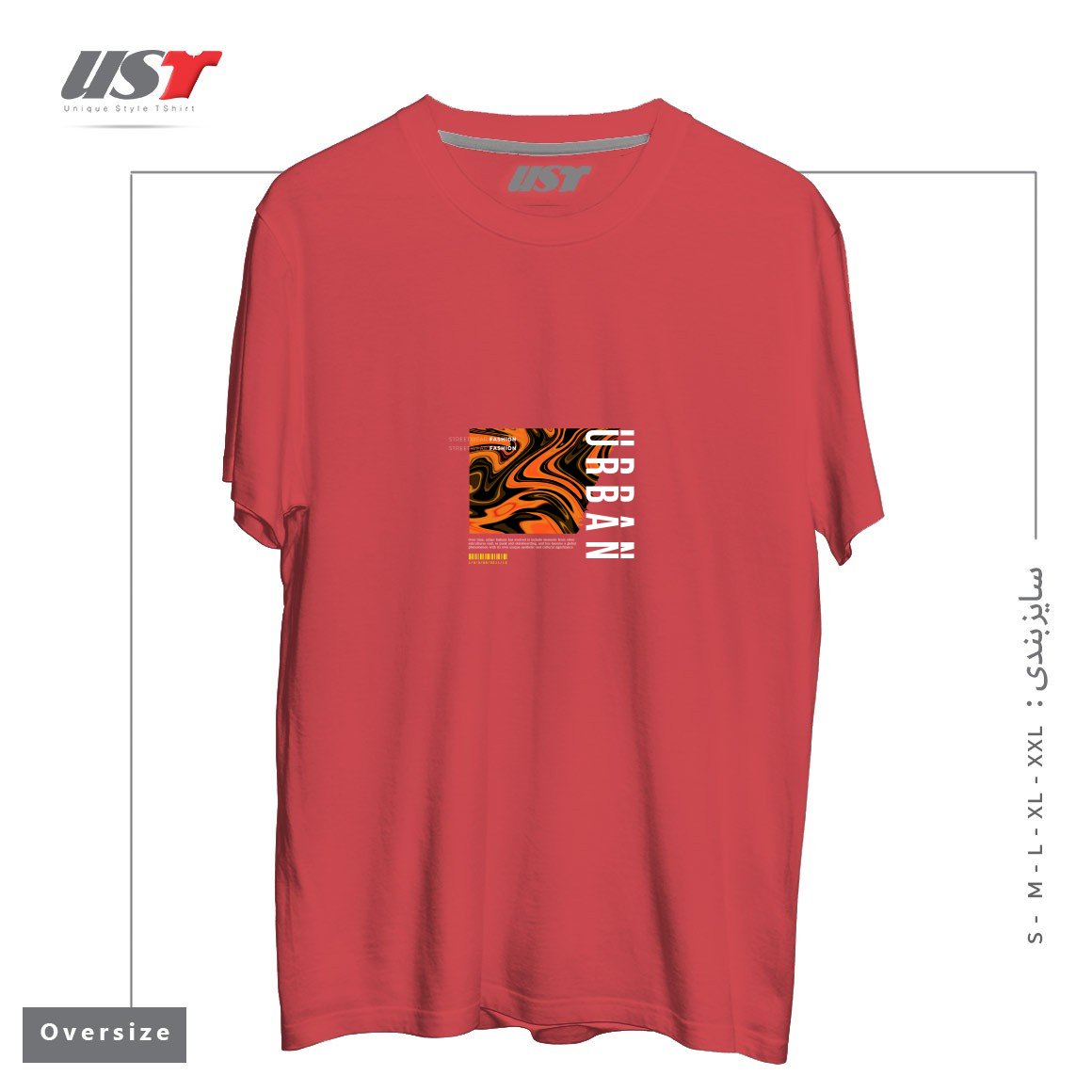 تیشرت اورسایز طرح typography 56