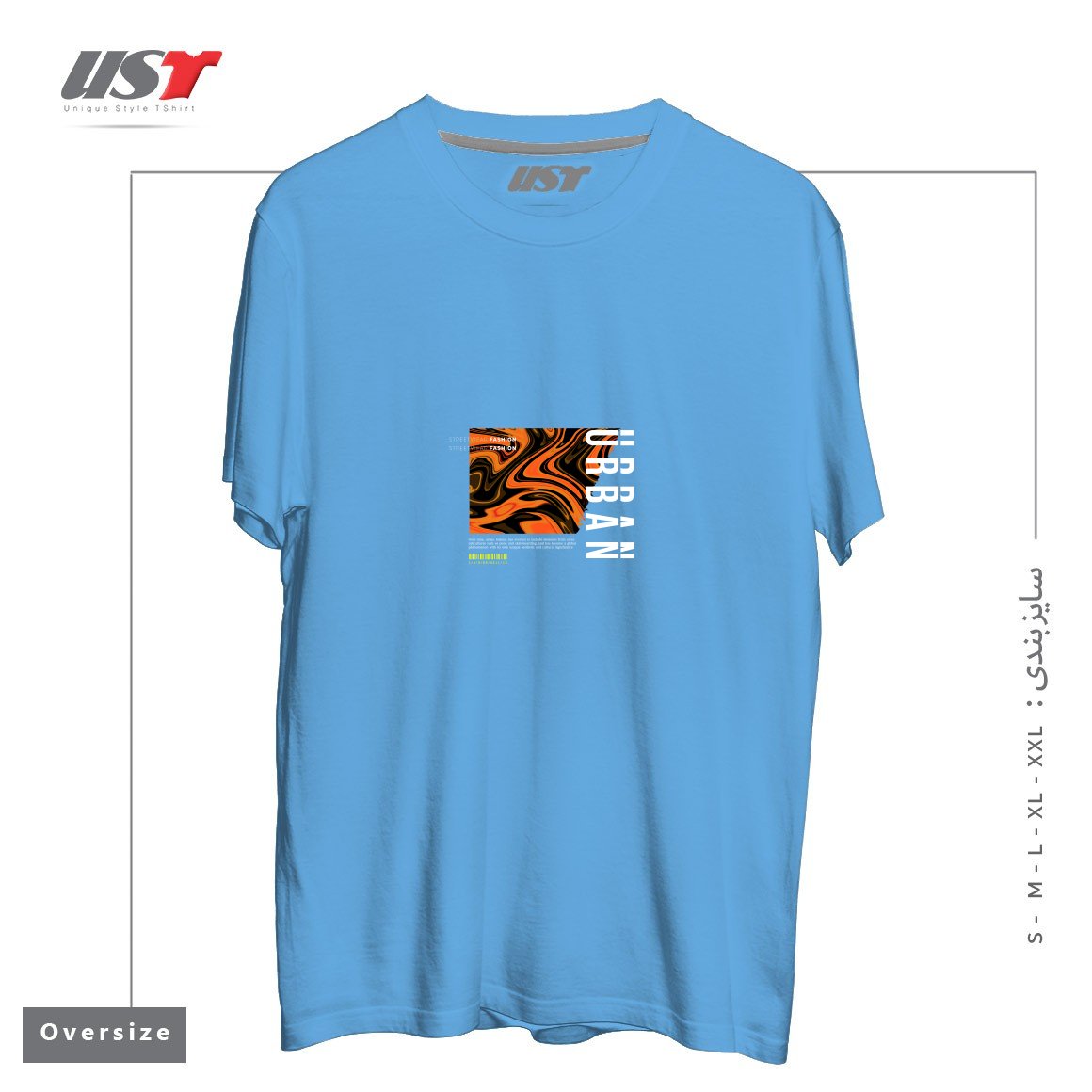 طرح typography 56 تیشرت اورسایزرنگ آبی روشن