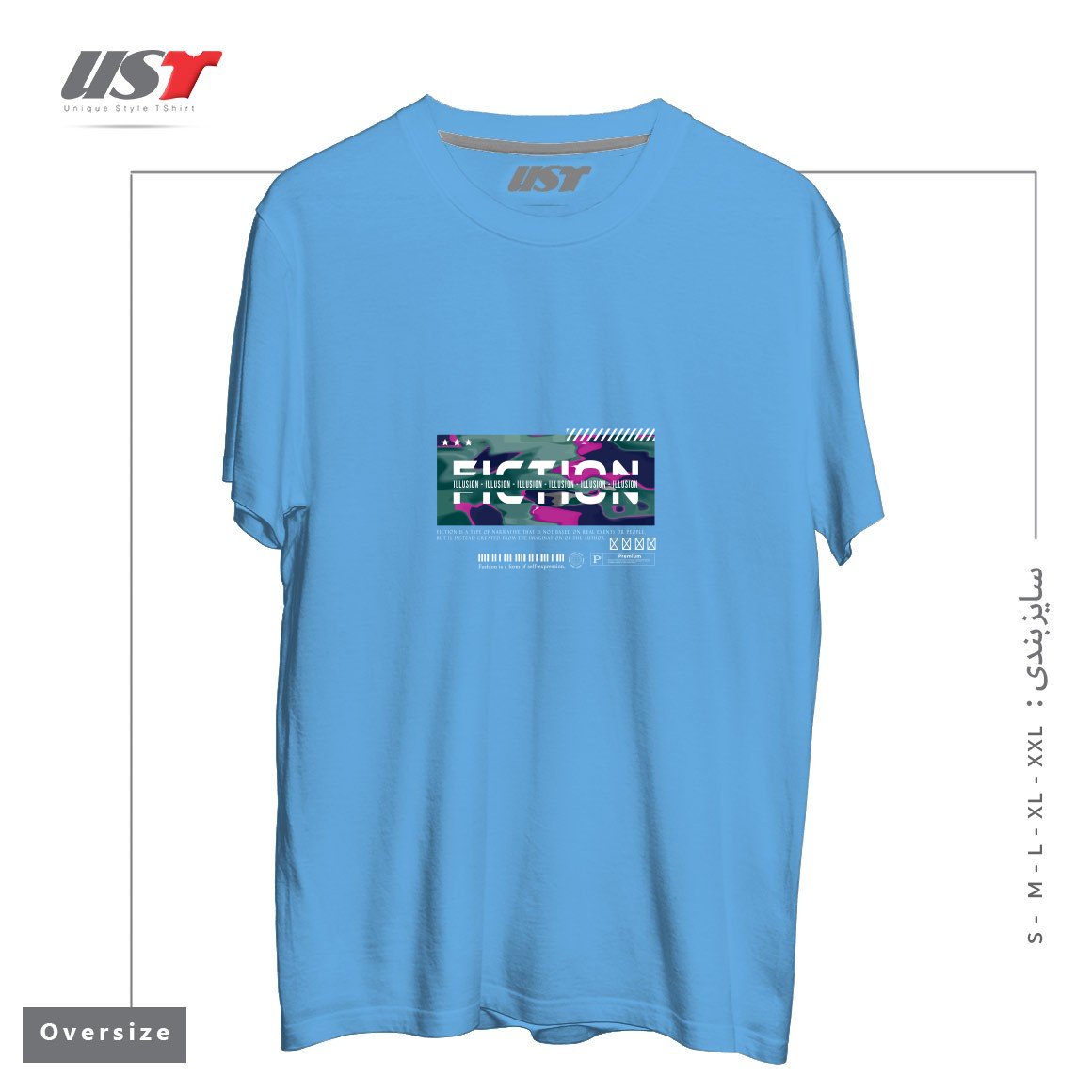 تیشرت اورسایز طرح typography 58