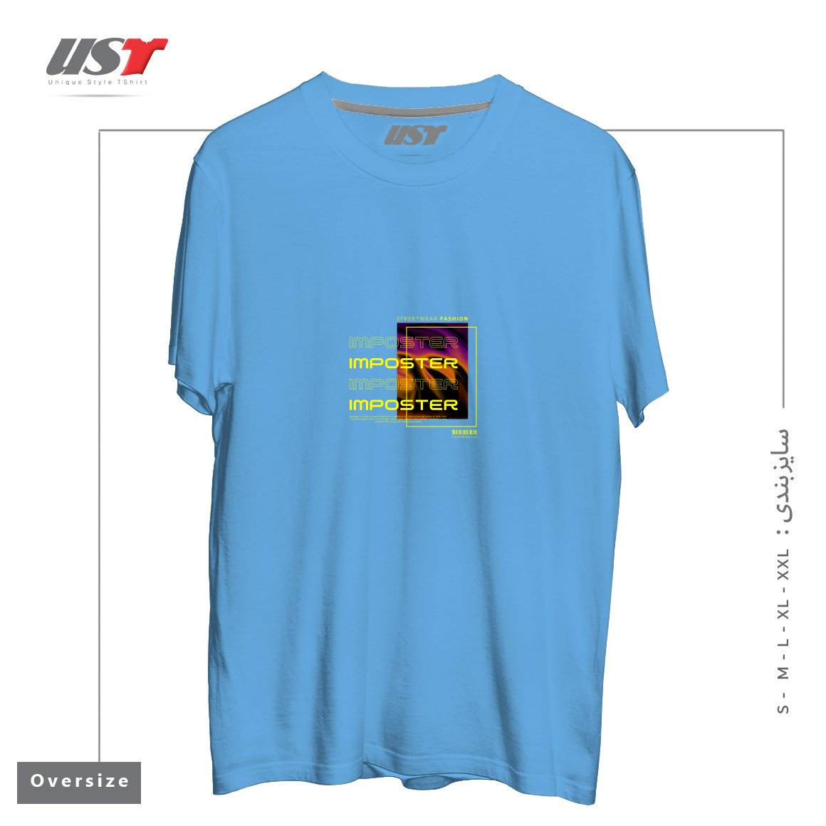 طرح typography 69 تیشرت اورسایزرنگ آبی روشن