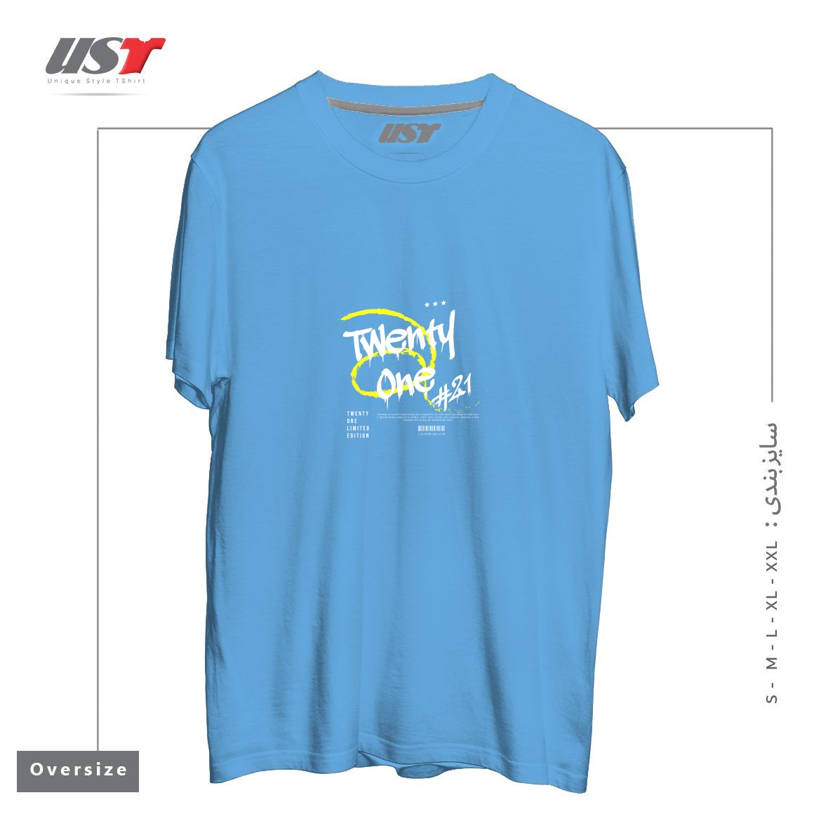 طرح typography 74 تیشرت اورسایزرنگ آبی روشن