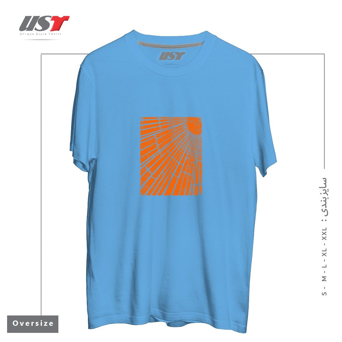 تیشرت اورسایز طرح SUNLIGHT