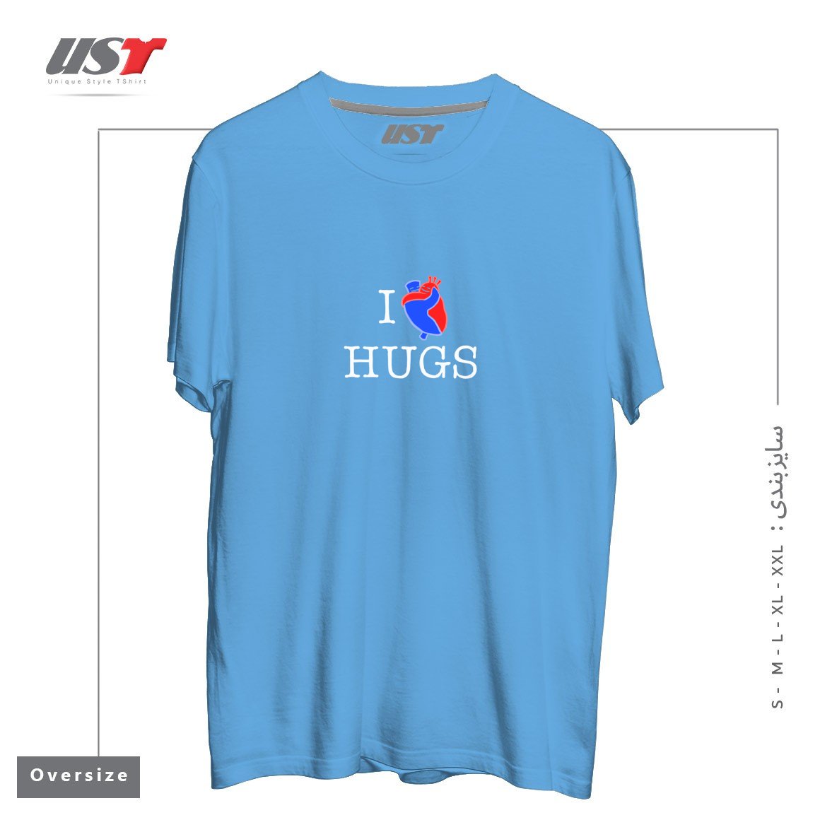 تیشرت اورسایز طرح I LOVE HUGS