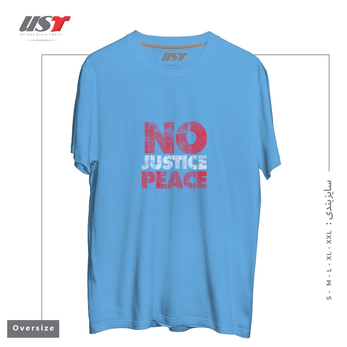 طرح NO JUSTICE NO PEACE تیشرت اورسایزرنگ آبی روشن