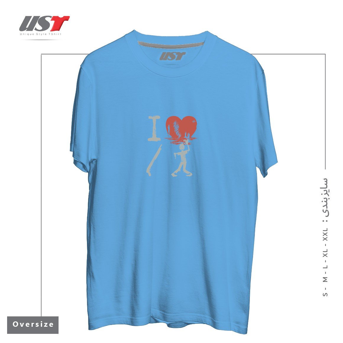 طرح OF THE DEAD تیشرت اورسایزرنگ آبی روشن