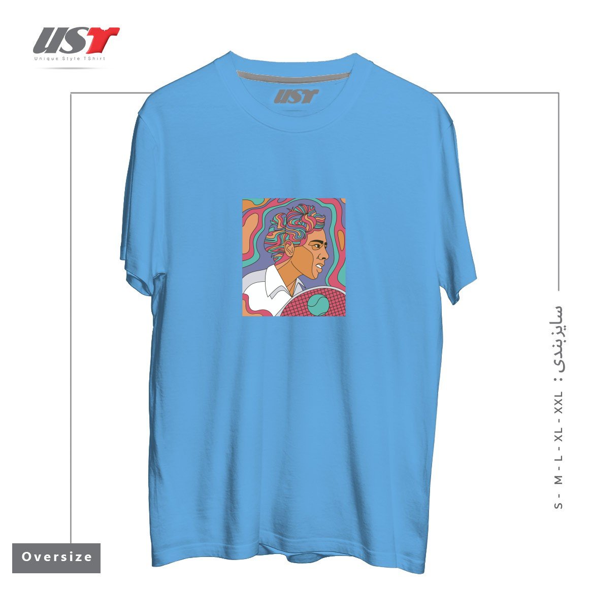 طرح ALTHEA GIBSON تیشرت اورسایزرنگ آبی روشن