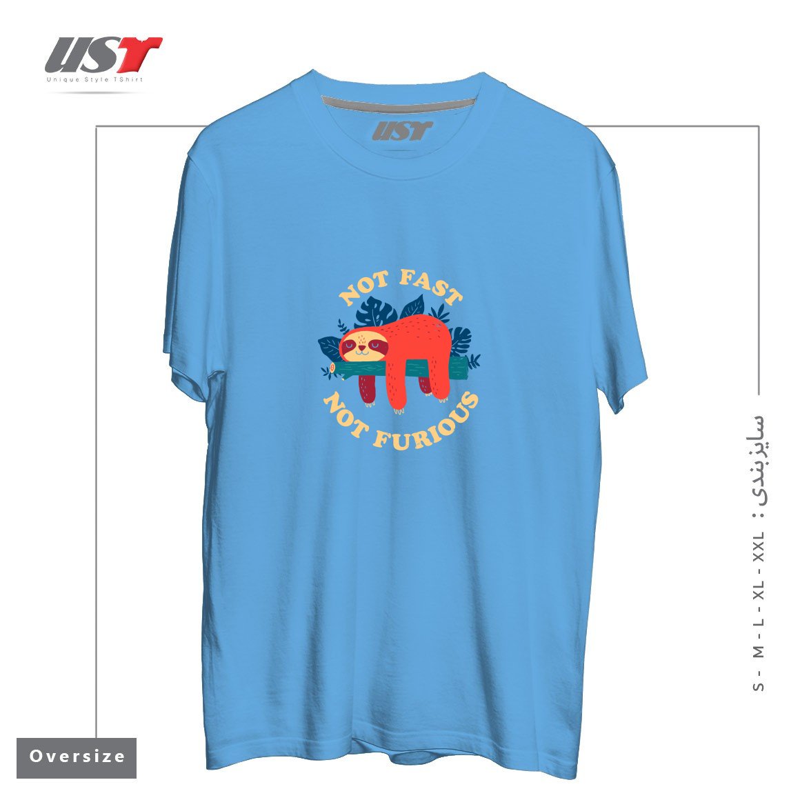 تیشرت اورسایز طرح NOT FAST, NOT FURIOUS