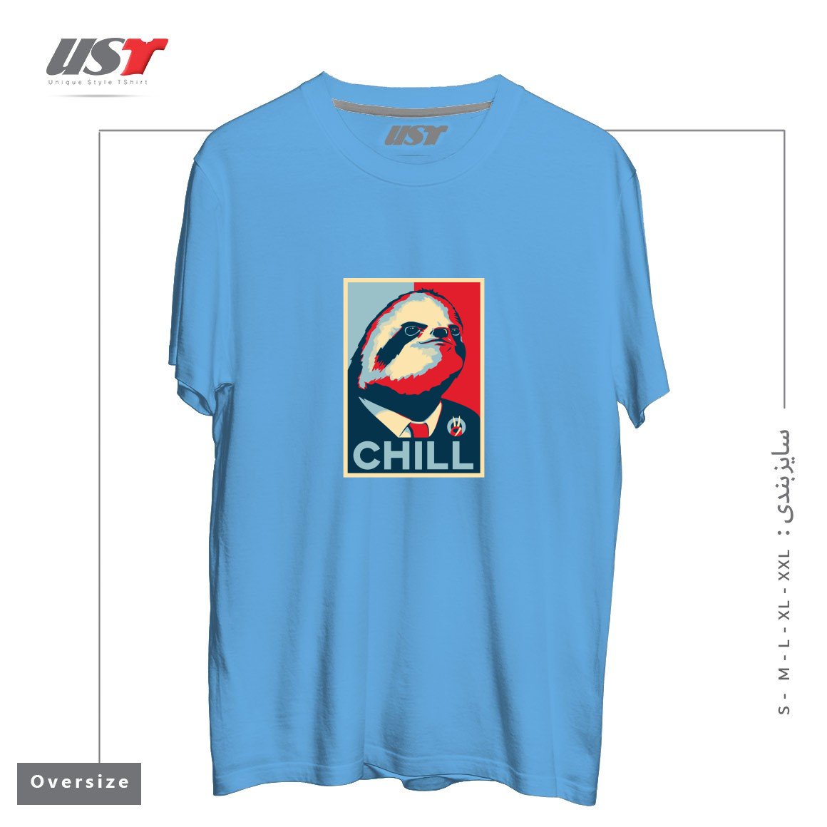 طرح SLOTH FOR PRESIDENT تیشرت اورسایزرنگ آبی روشن