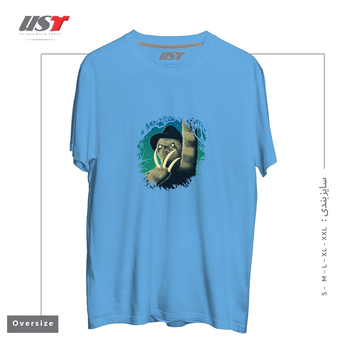 طرح SLOTH FREDDY تیشرت اورسایزرنگ آبی روشن