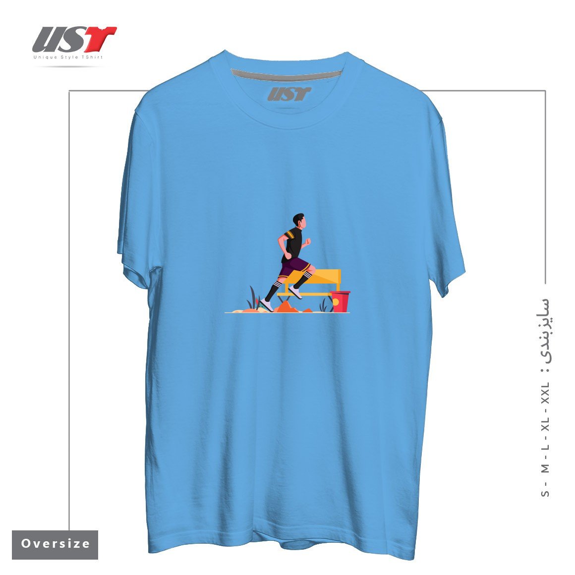 طرح Life Style3 تیشرت اورسایزرنگ آبی روشن