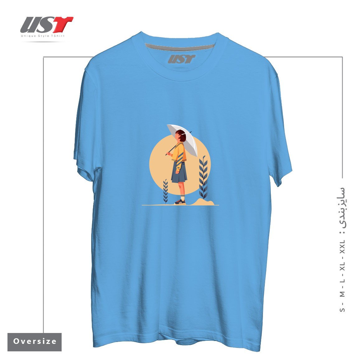 طرح Life Style12 تیشرت اورسایزرنگ آبی روشن