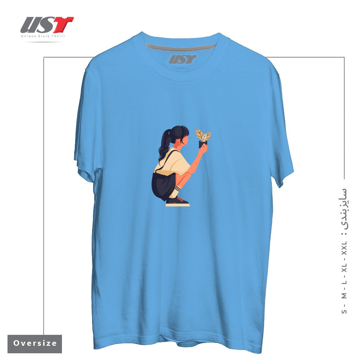 طرح Life Style15 تیشرت اورسایزرنگ آبی روشن