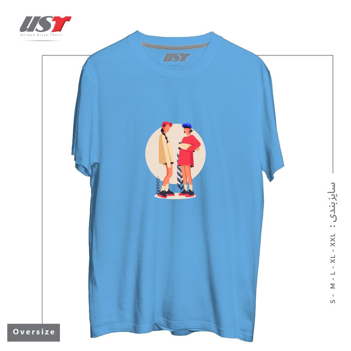 طرح Life Style19 تیشرت اورسایزرنگ آبی روشن