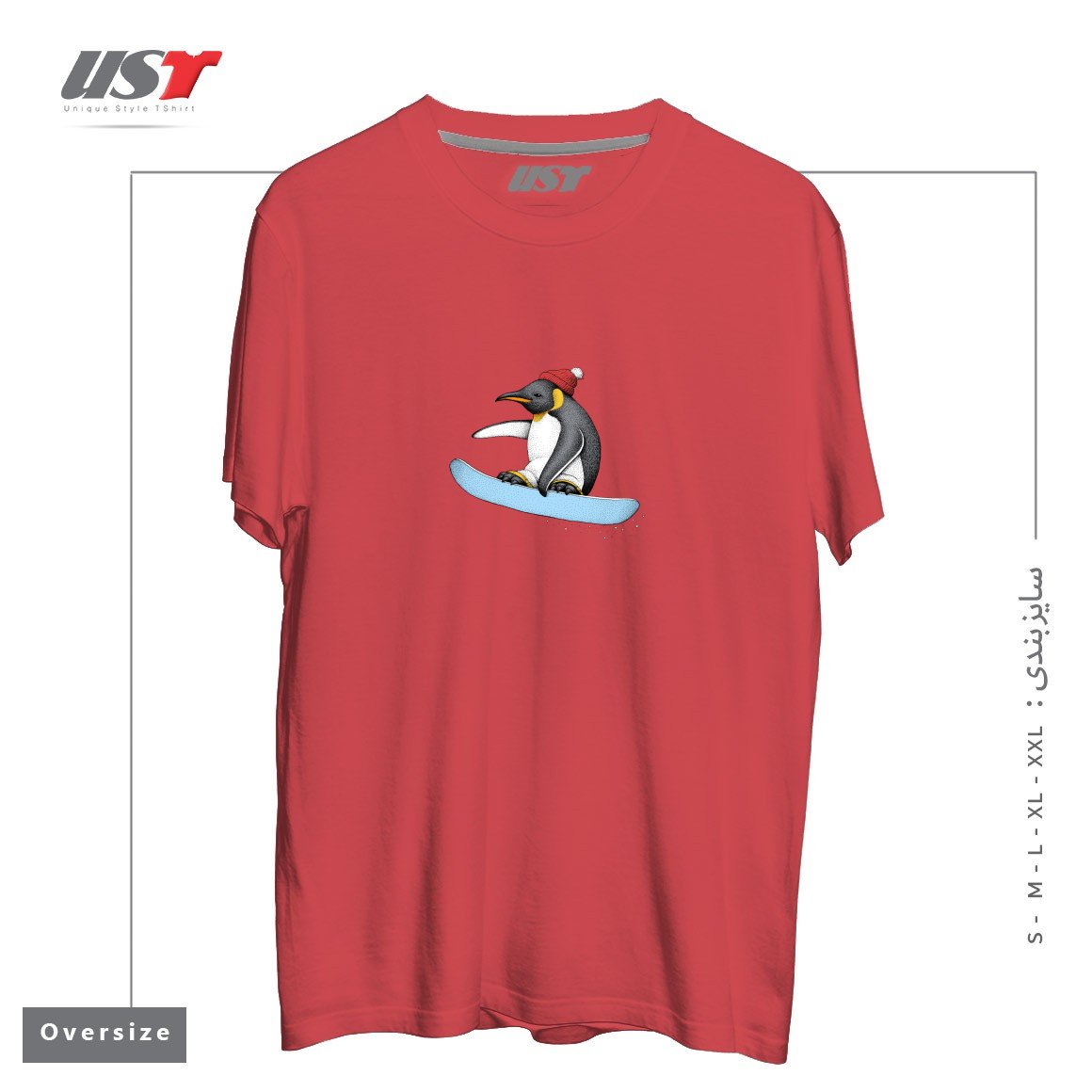 طرح FLYING PENGUIN (COLOR VERSION) تیشرت اورسایزرنگ ماتیکی