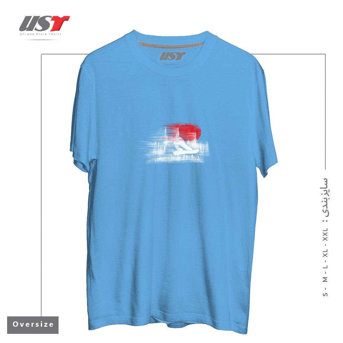 طرح MY SNOWBOARD ART تیشرت اورسایزرنگ آبی روشن