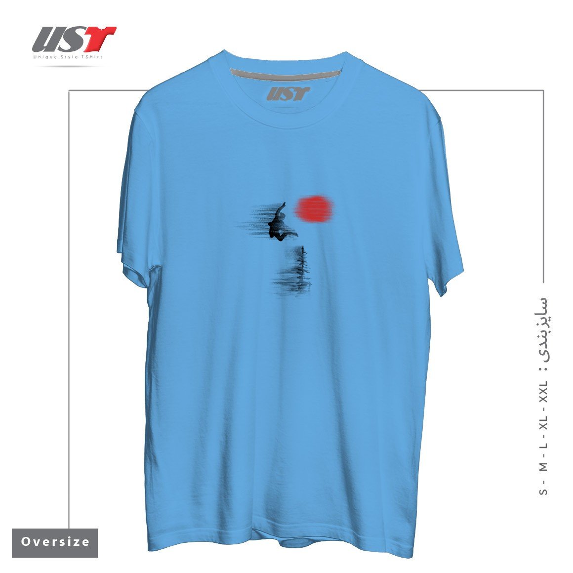 طرح SNOW AND WINTER ART85 تیشرت اورسایزرنگ آبی روشن