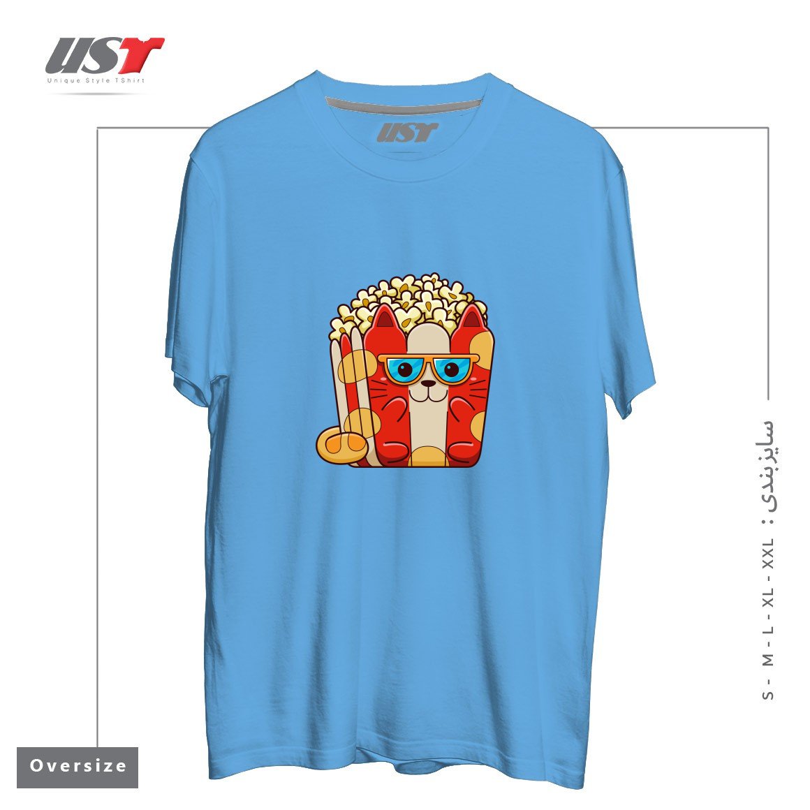 طرح CAT POPCORN تیشرت اورسایزرنگ آبی روشن