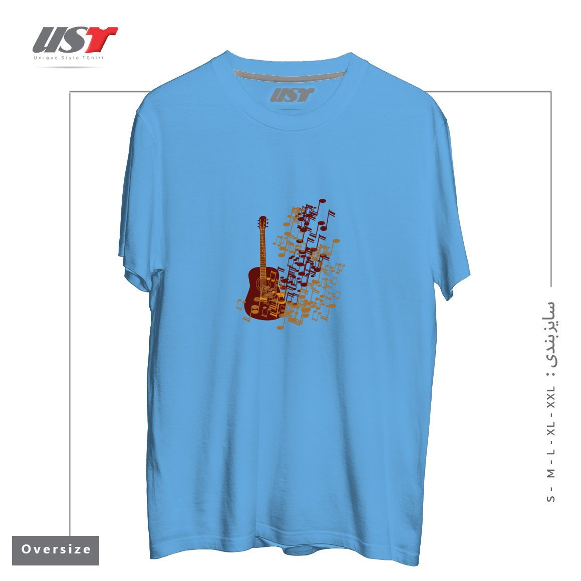 طرح GUITAR WITH MUSIC NODE تیشرت اورسایزرنگ آبی روشن