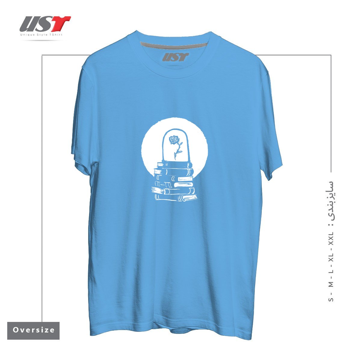 طرح ROSE تیشرت اورسایزرنگ آبی روشن