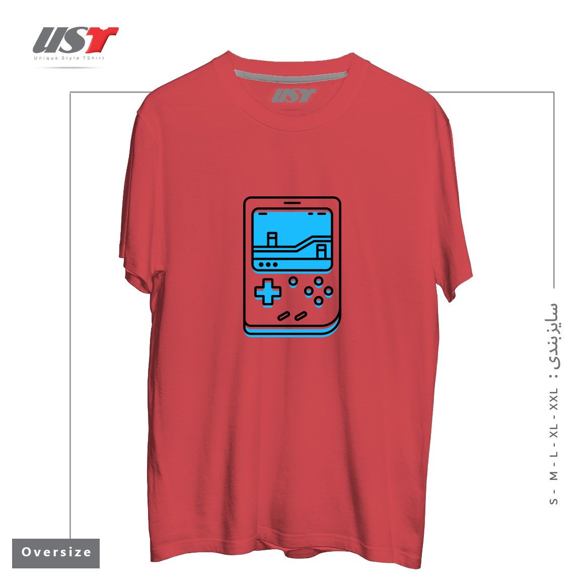 تیشرت اورسایز طرح RETRO GAMEBOY