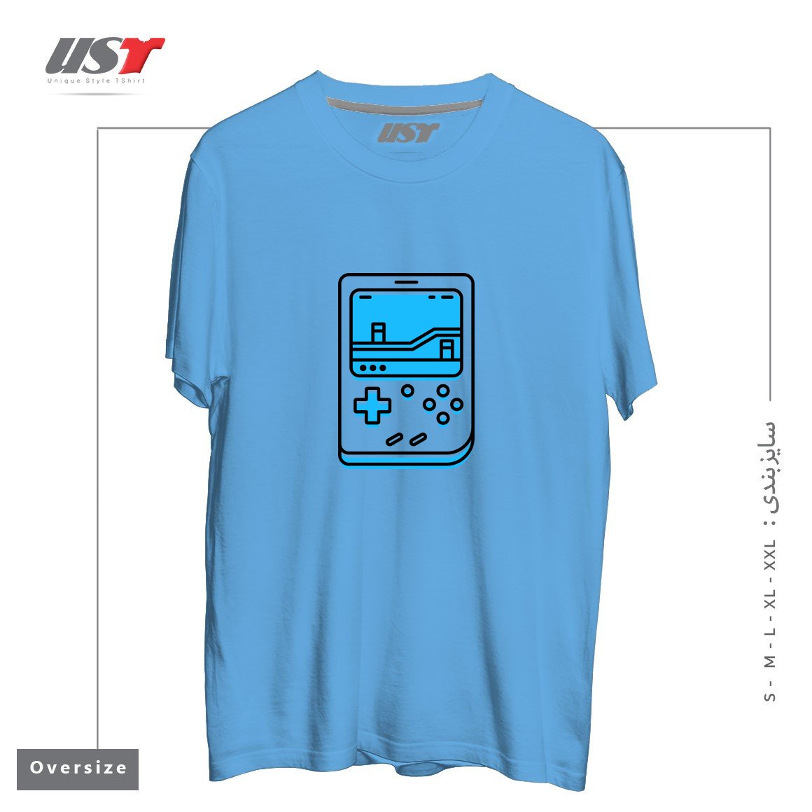 طرح RETRO GAMEBOY تیشرت اورسایزرنگ آبی روشن