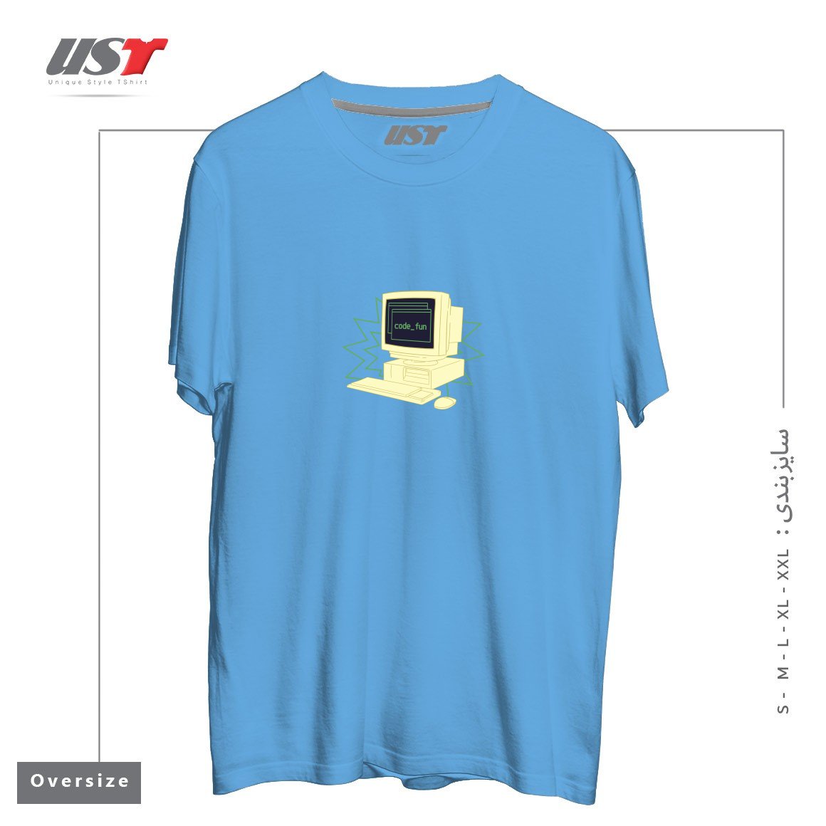 طرح COMPUTER CODING تیشرت اورسایزرنگ آبی روشن