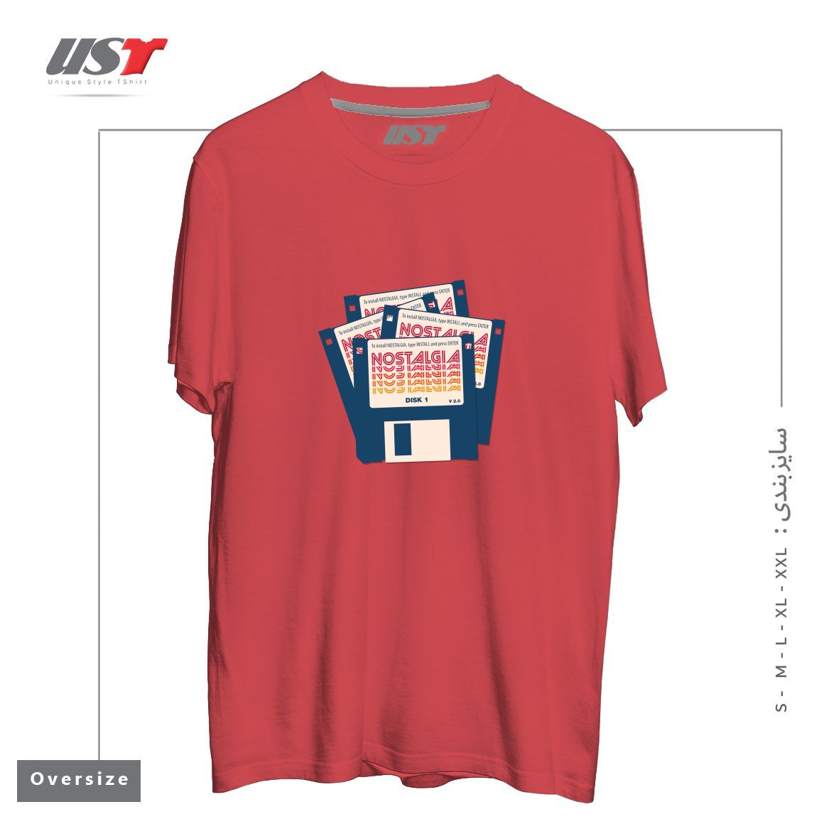 طرح NOSTALGIA FLOPPY DISK VERSION 2.0 تیشرت اورسایزرنگ ماتیکی
