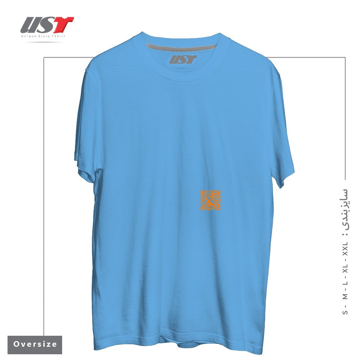 طرح QR CODE - JUST BE YOURSELF YOU ARE AWESOME تیشرت اورسایزرنگ آبی روشن