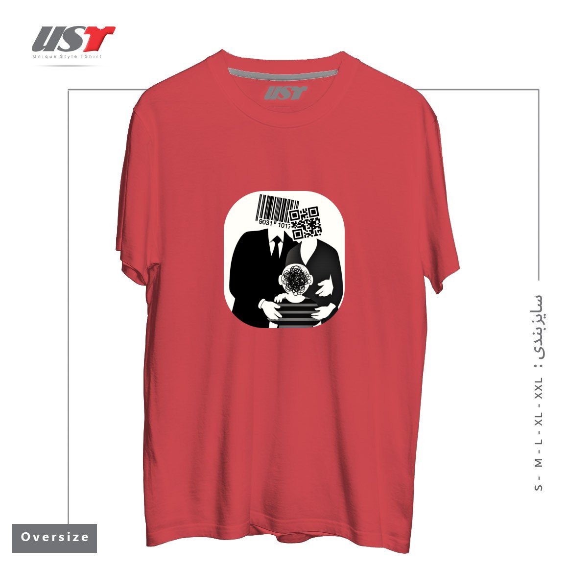 طرح QR CODE FAMILY تیشرت اورسایزرنگ ماتیکی