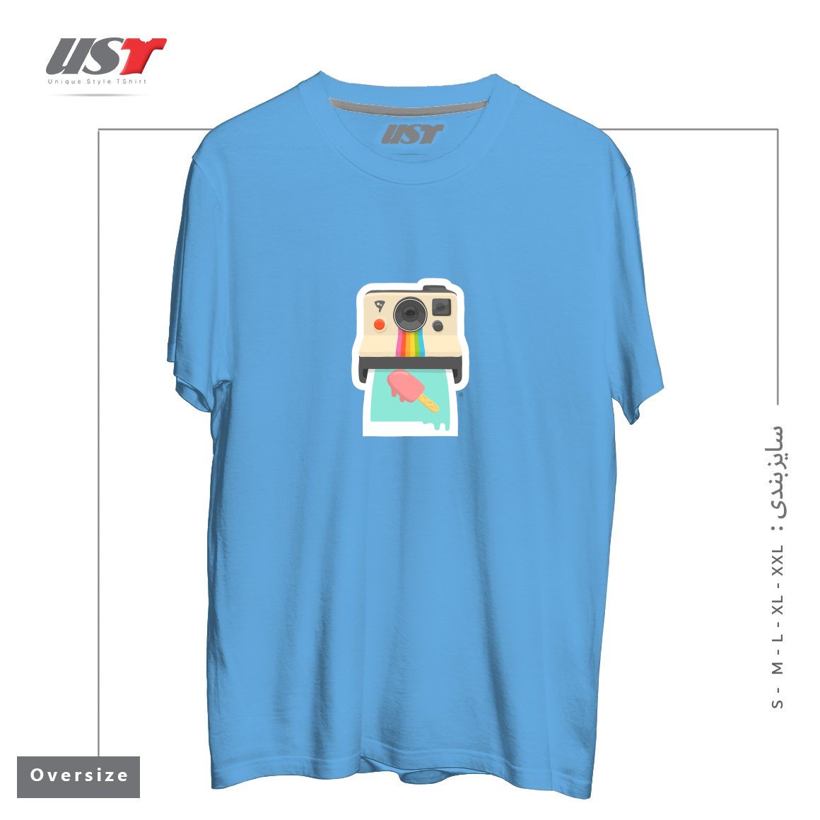 طرح SUMMER THINGS تیشرت اورسایزرنگ آبی روشن