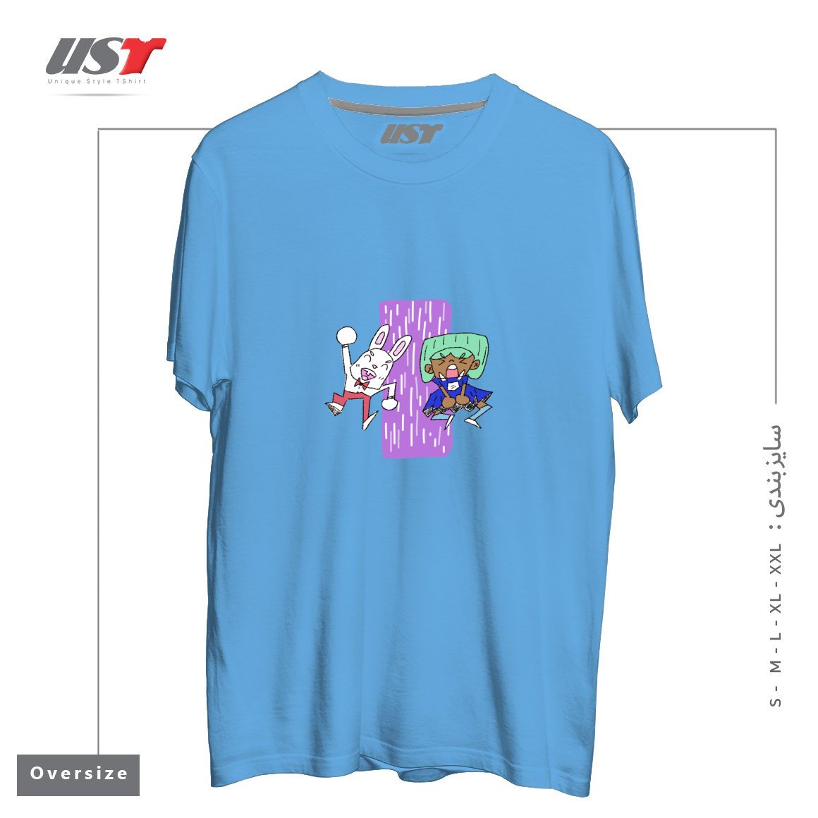 طرح ALICIA AND THE WHITE RABBIT تیشرت اورسایزرنگ آبی روشن