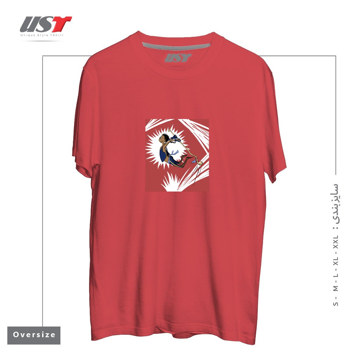 تیشرت اورسایز طرح DOPE MONK STUFF