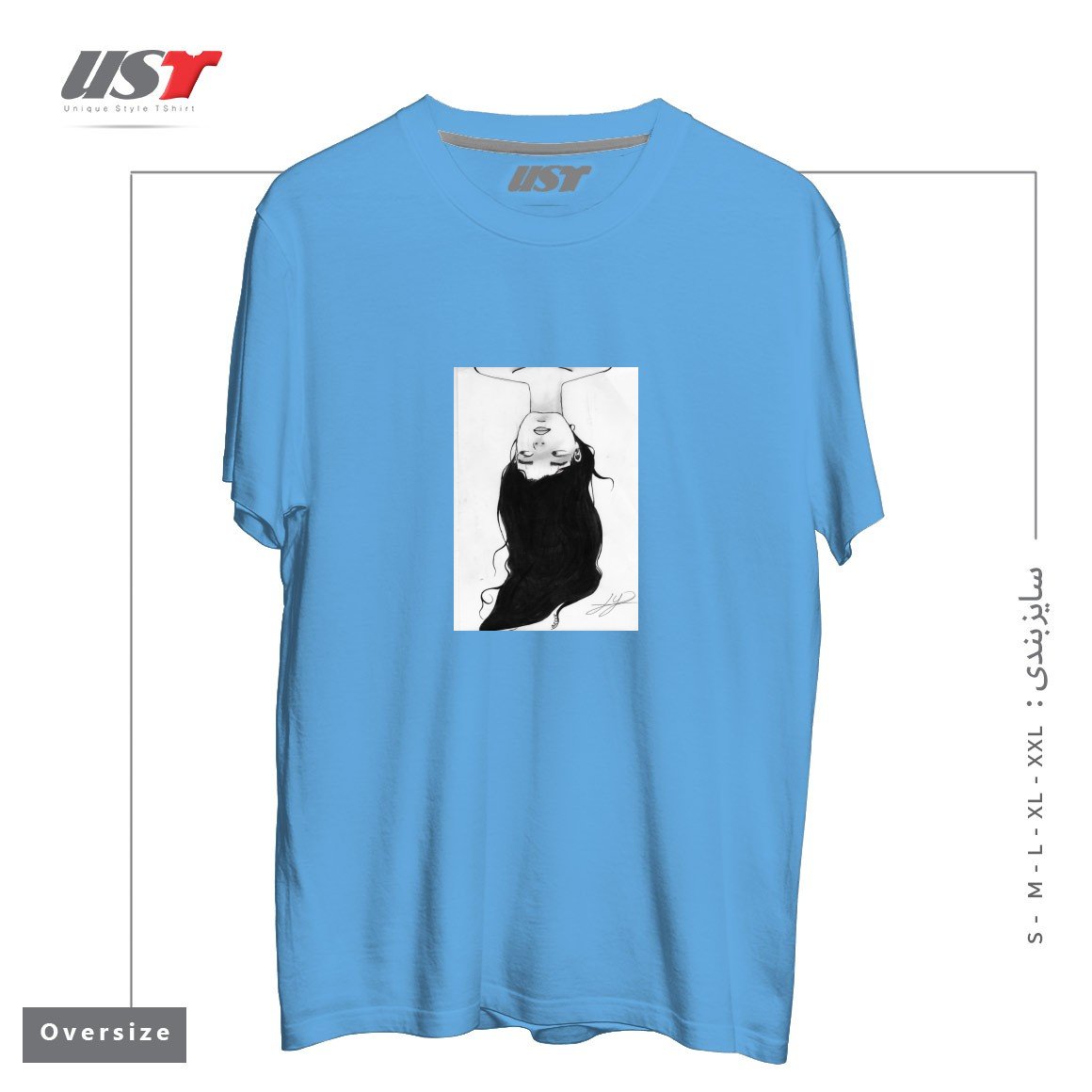 طرح WATER تیشرت اورسایزرنگ آبی روشن