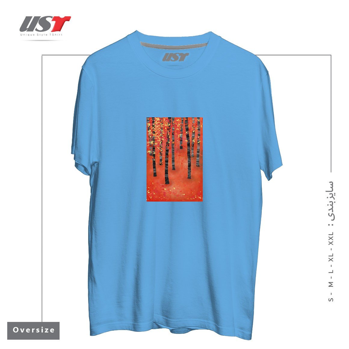 طرح BIRCH FOREST تیشرت اورسایزرنگ آبی روشن