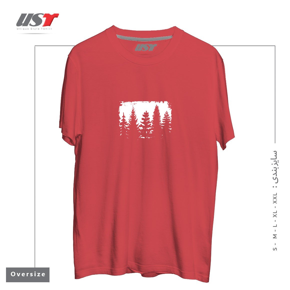 طرح FOREST SILHOUETTE تیشرت اورسایزرنگ ماتیکی