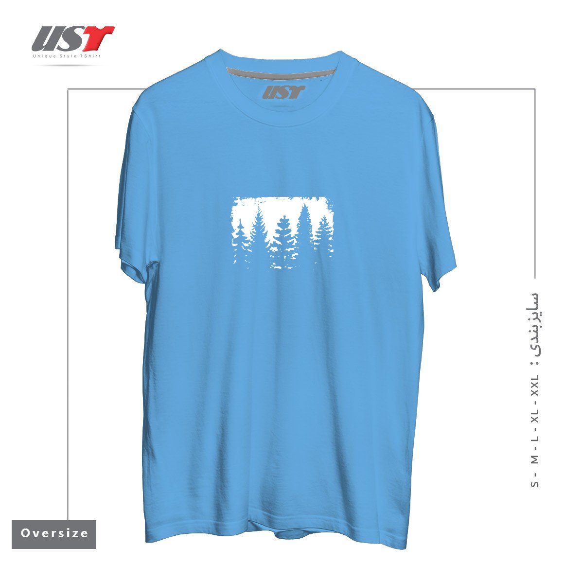 تیشرت اورسایز طرح FOREST SILHOUETTE