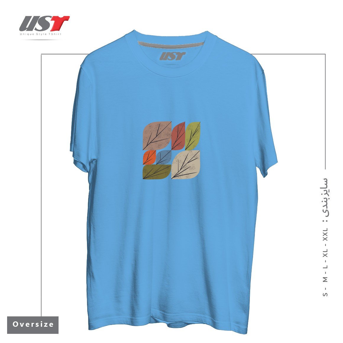 طرح LEAF GRID تیشرت اورسایزرنگ آبی روشن