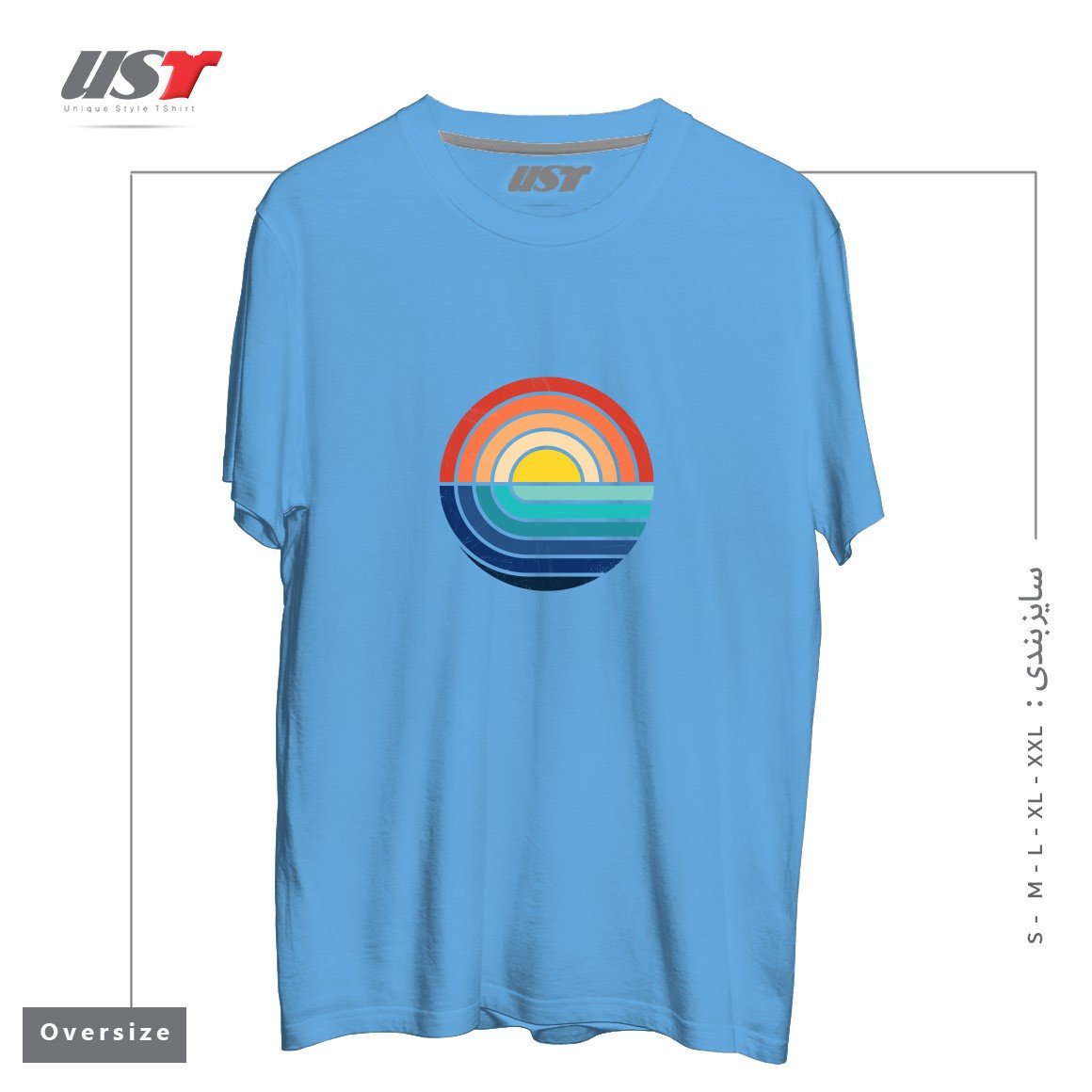 طرح SUNSET AND WAVES تیشرت اورسایزرنگ آبی روشن