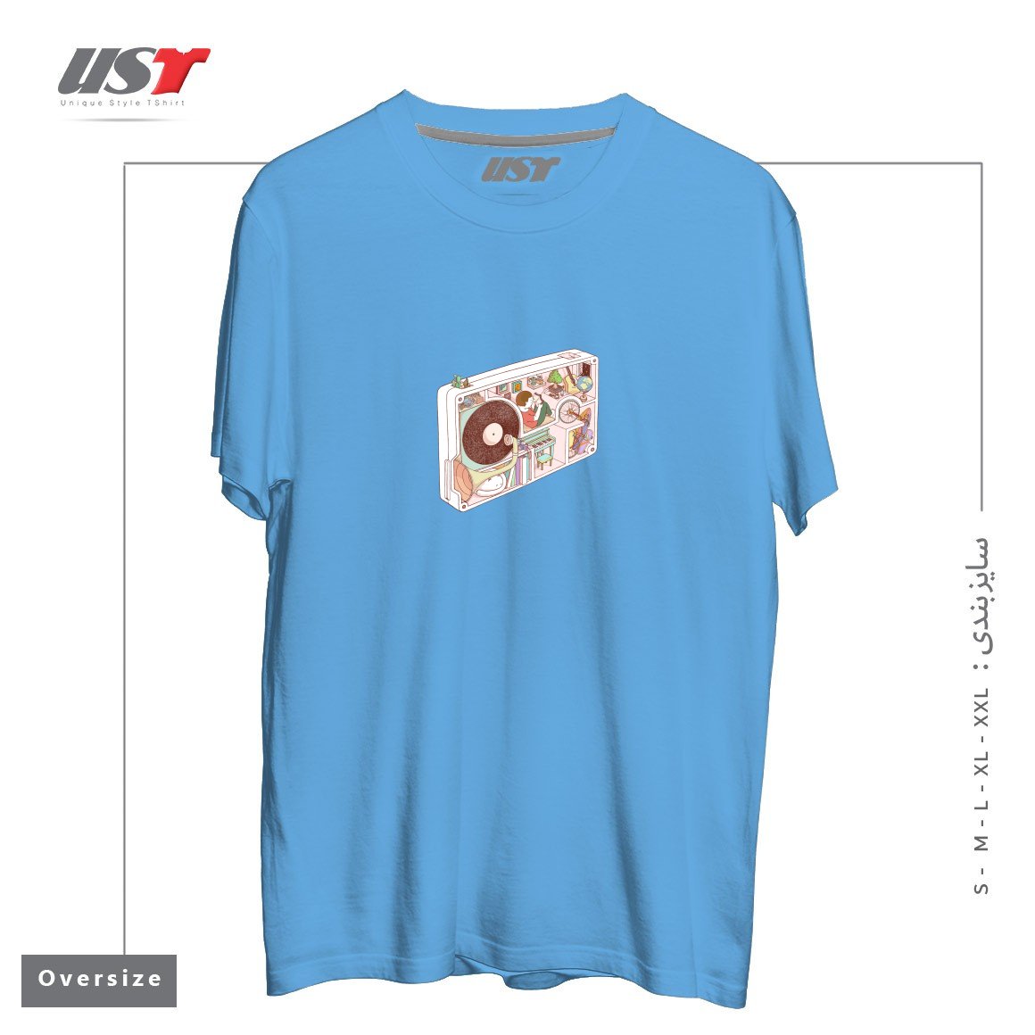 طرح INSIDE ANALOG2 تیشرت اورسایزرنگ آبی روشن