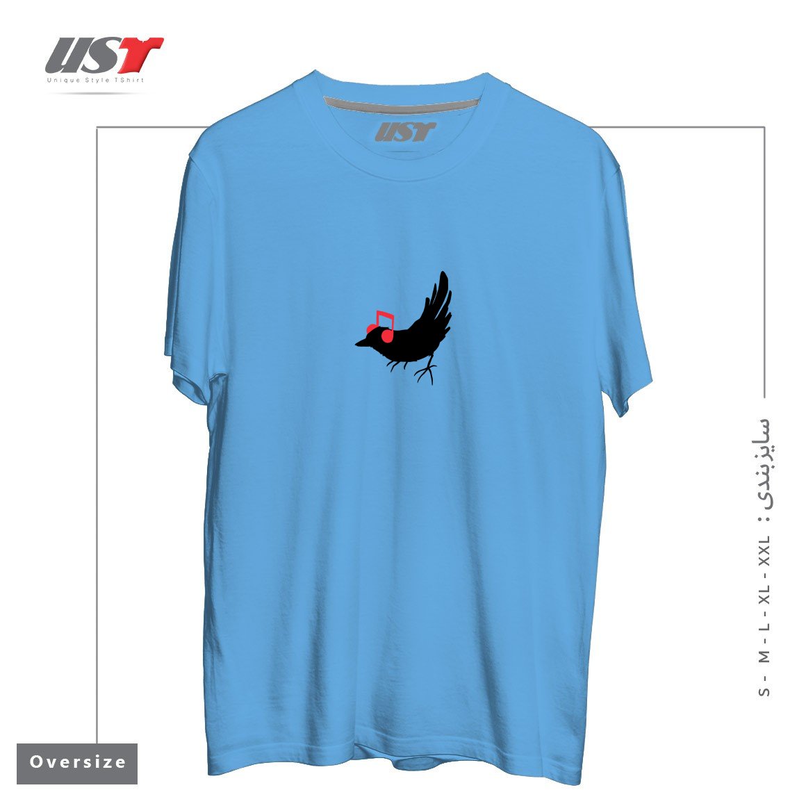 طرح LISTENING TO MY SONG تیشرت اورسایزرنگ آبی روشن