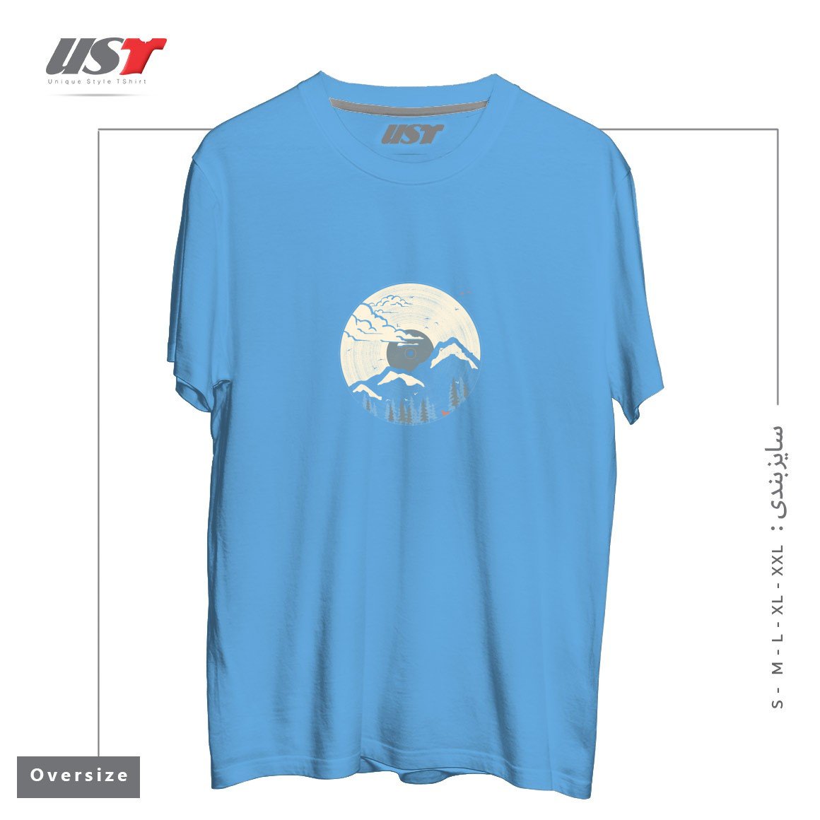 طرح MTN LP... (BLUE VARIANT) تیشرت اورسایزرنگ آبی روشن