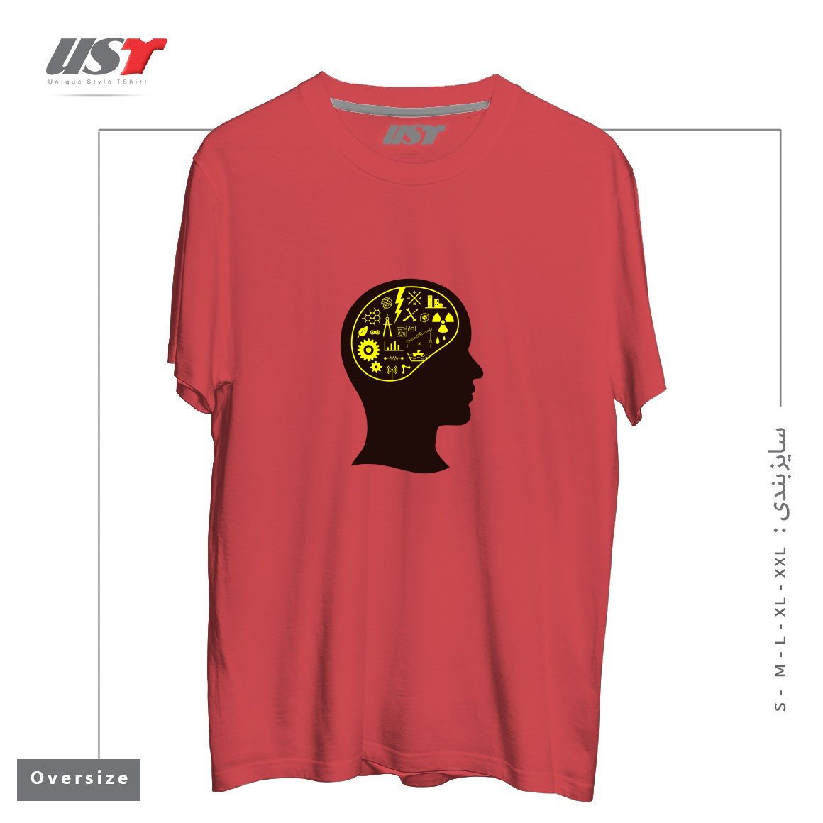 طرح ENGINEERING MIND تیشرت اورسایزرنگ ماتیکی