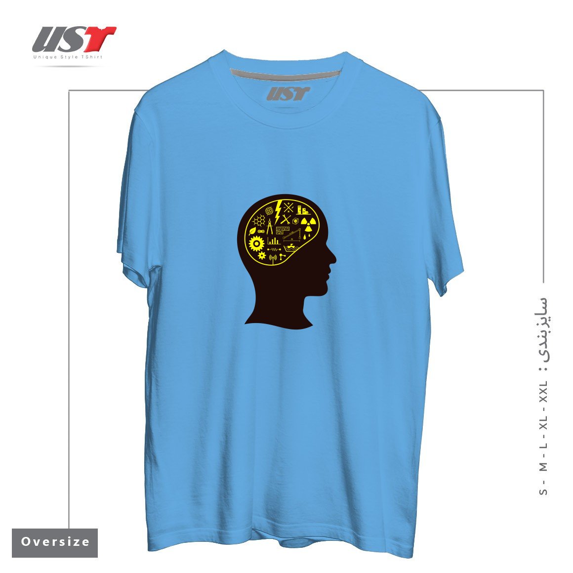 طرح ENGINEERING MIND تیشرت اورسایزرنگ آبی روشن
