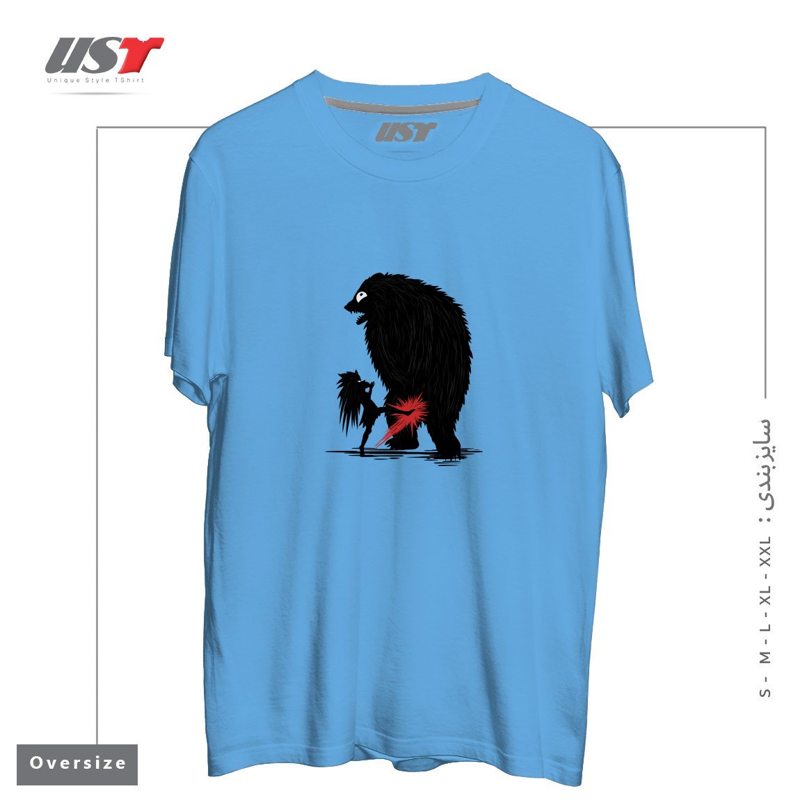 طرح BEAR KICK1 تیشرت اورسایزرنگ آبی روشن